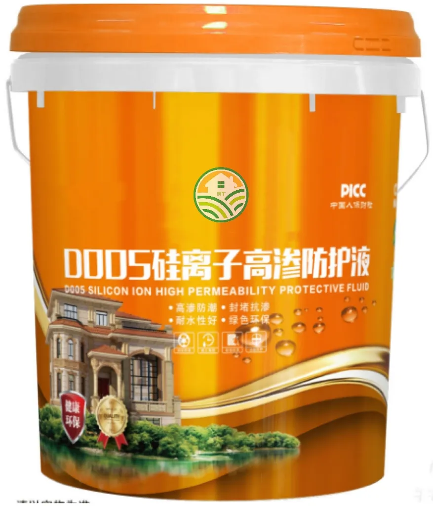 Nano Silicon Technology