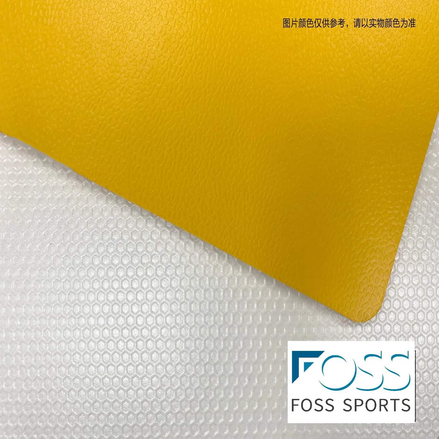 Anti-Slip PVC Surface Layer for Pickleball, Tennis, and Gym Activities