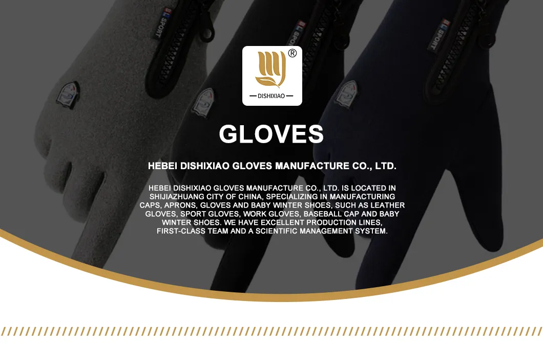 Fitness Gloves Overview
