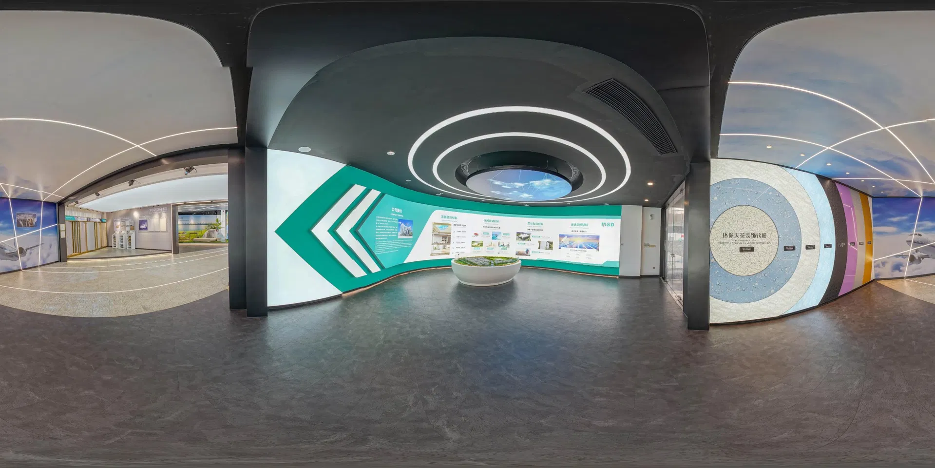 PVC Wear Layer Banner