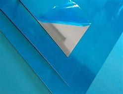 High Barrier Aluminum Foil Laminate-Multi-Layer Coextrusion for Flexible Food Packaging and Pharmaceutical Blister Packs