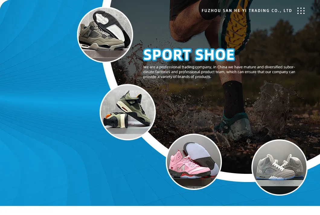 Sports Shoes Overview