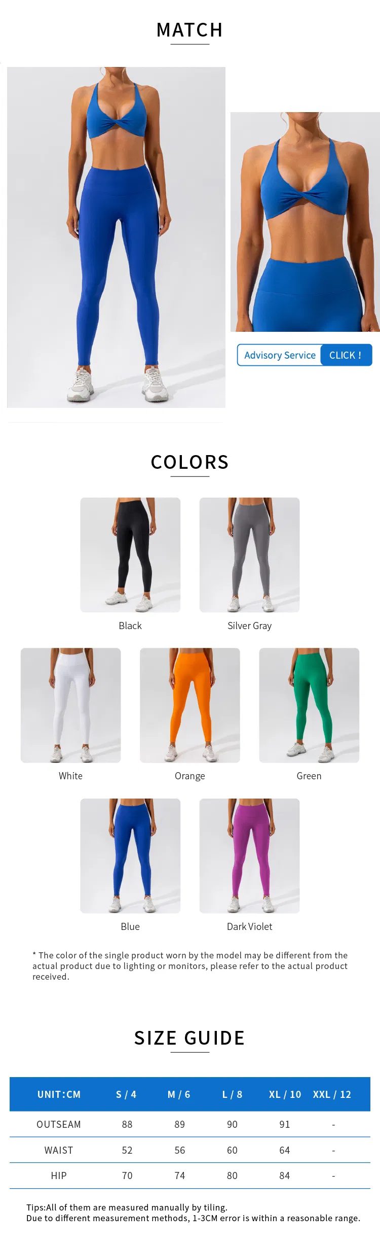 Yoga Leggings Style 2