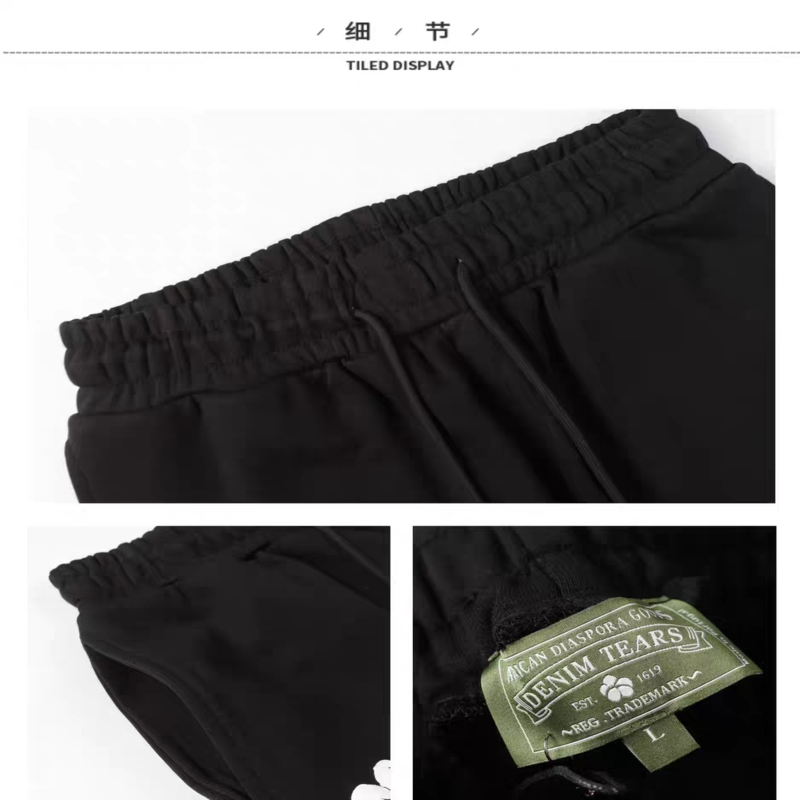 Denim Tears Track Pants Athletic Street Look with Custom Graphic Design