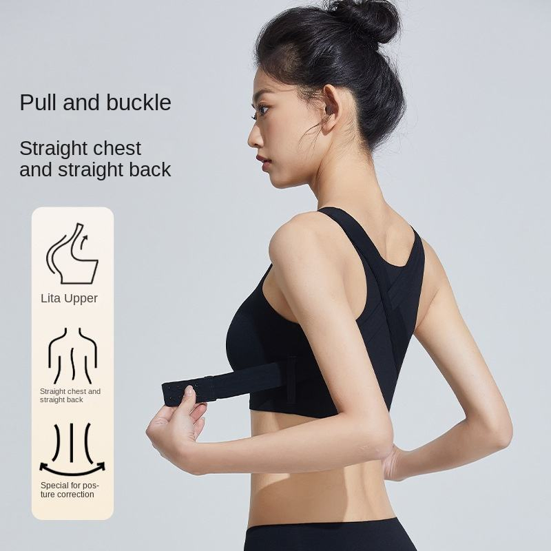 Women's Adjustable Beauty Back Sports Front Buckle Wrap Jelly Strip Soft Support Bra