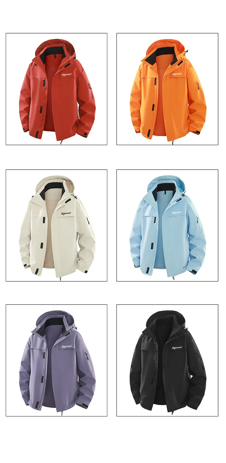 Windbreaker Detail 11