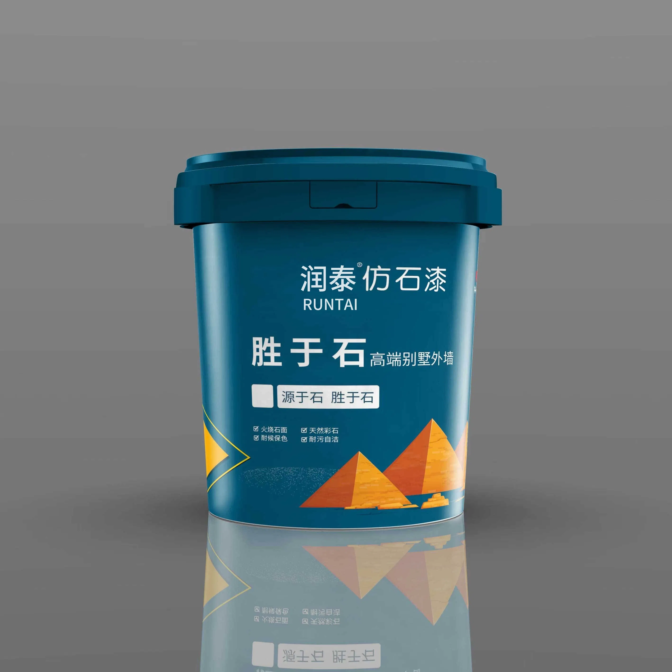 Advanced Waterproofing Negative Pressure Layer for Superior Protection