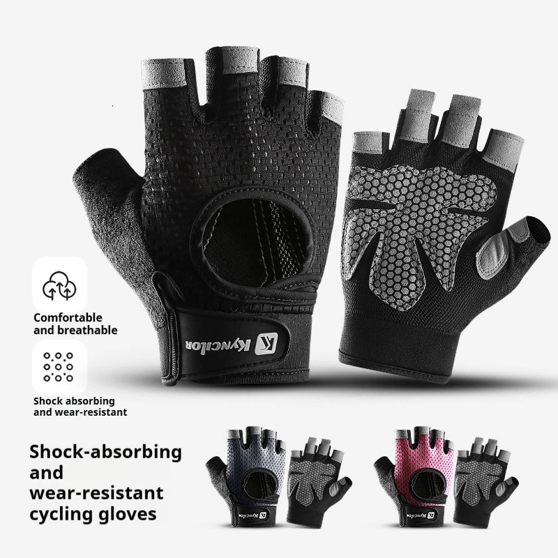 Outdoor Sports Gloves, Weightlifting Training, Breathable Shock Absorption, Wear-Resistant Fitness, Half Finger Gloves, Cycling Gloves, Motorcycle Gloves