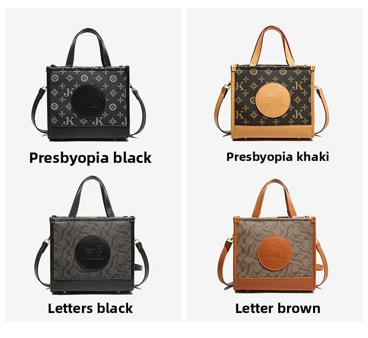 Classic Printed Leather Shoulder Bag Detailed View