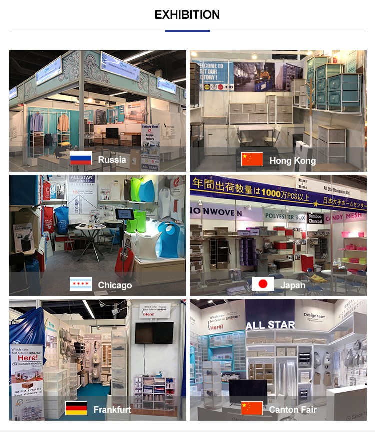 Exhibition 1