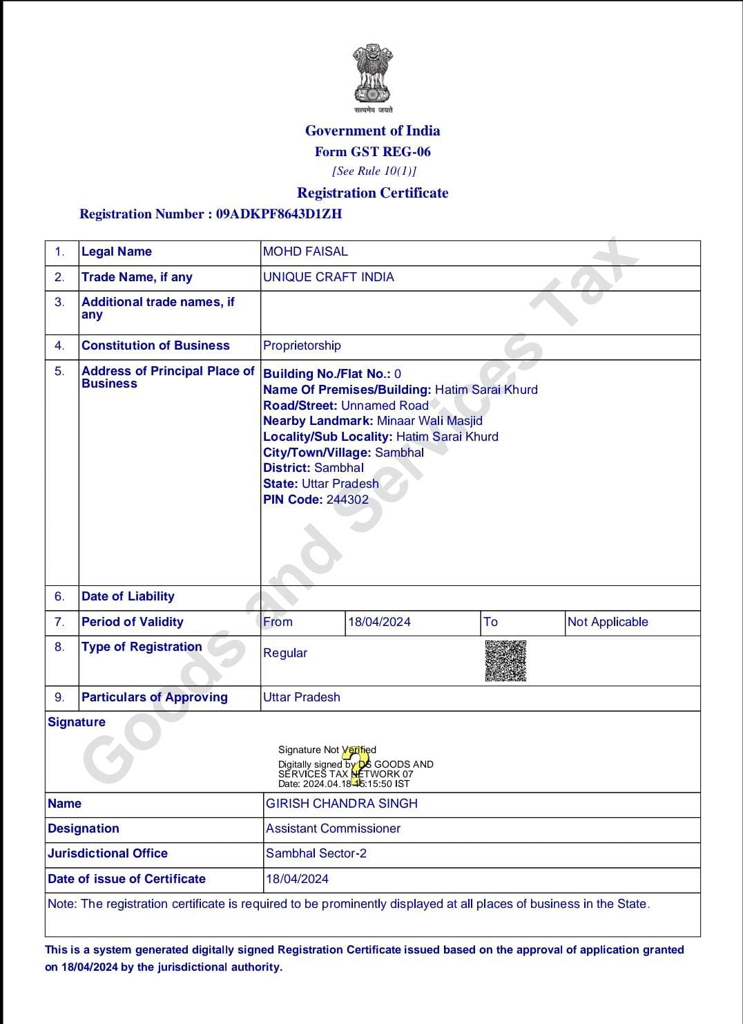 Certificate 1