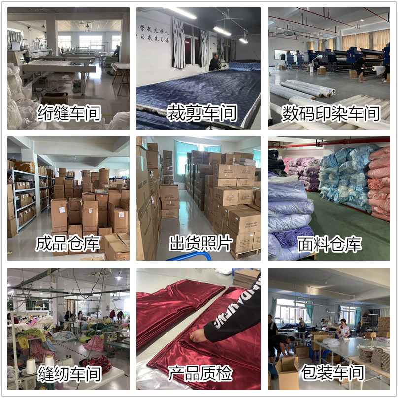 Company Profile Image 1