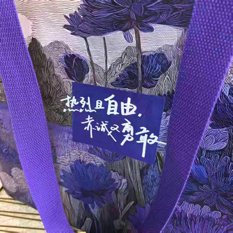 Personalized Single Shoulder Creative Shopping Bag Customized Logo Pattern DuPont Tote for Artistic Fashion Accessories