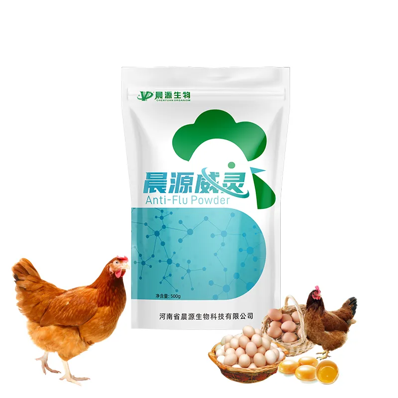 Chenyuan Weiling Poultry Viral Disease Solution Cures & Prevents, Rapid Recovery