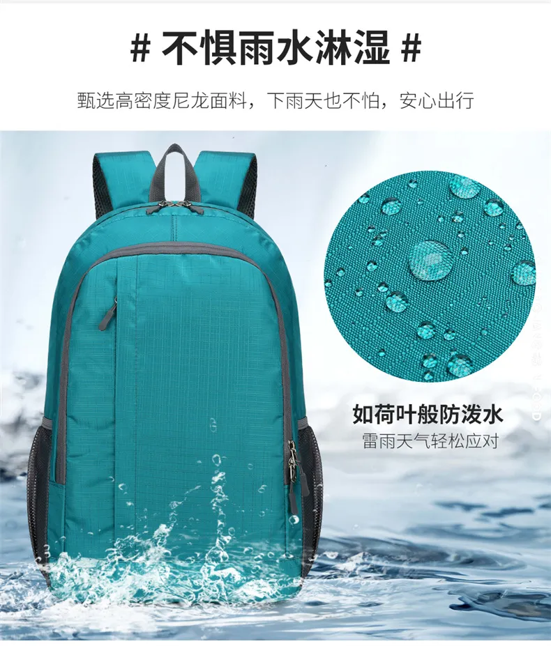 Outdoor Sports Men's and Women's Casual Travel Lightweight Student Backpack