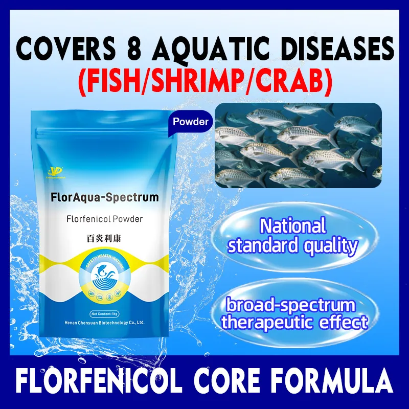 Versatile Solution for Freshwater & Marine Farming Cy Floraqua-Spectrum