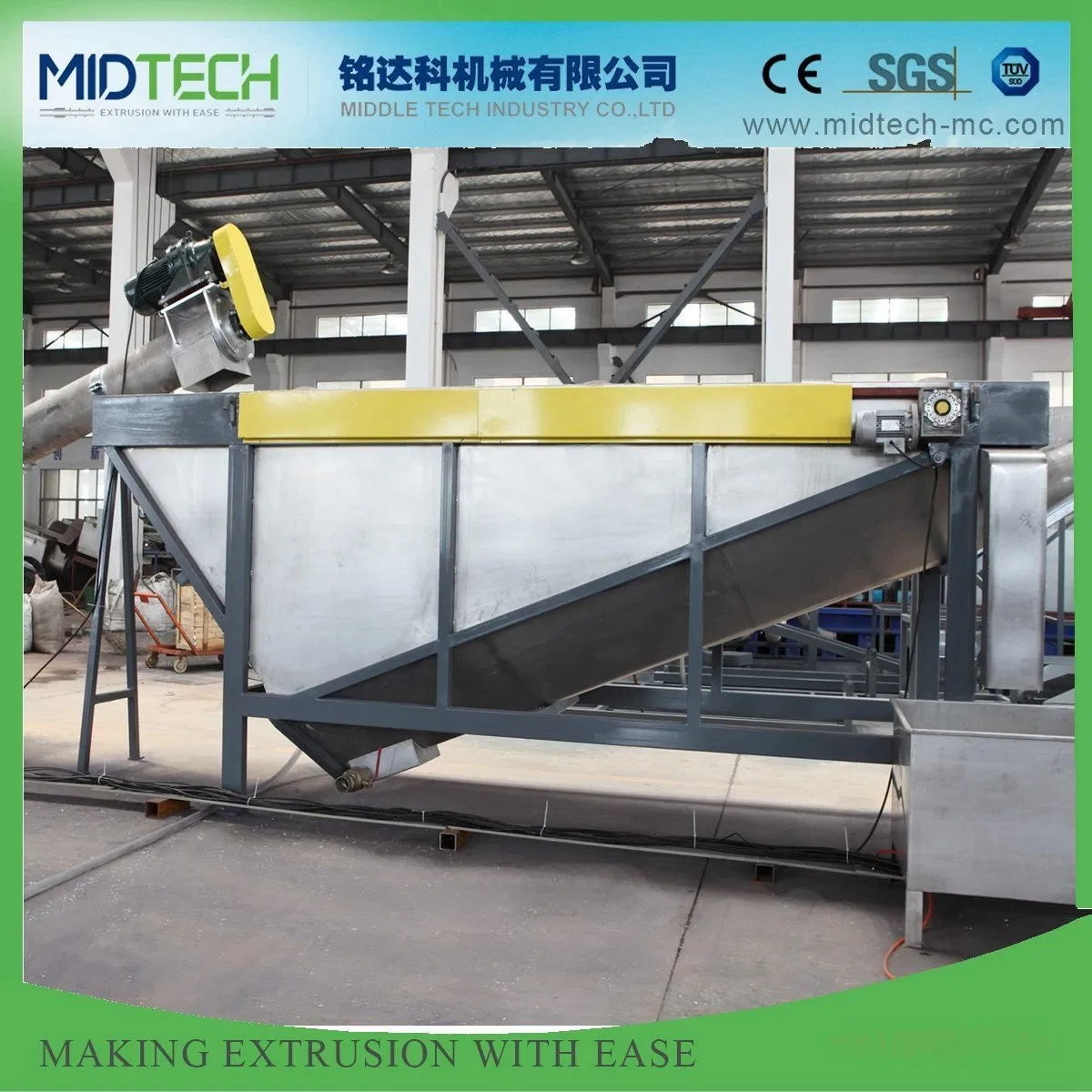 Eco-Friendly Plastic Bag Cleaner for Sustainable Recycling Solutions