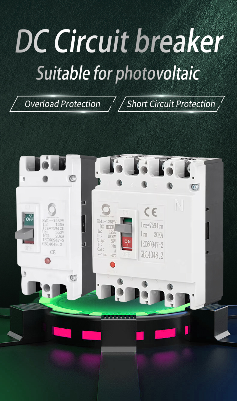 XM1-PV 100A 125A 150A 200A 250A 400A 630A 800A 960A 1250A 1P 2P 3P 4P DC 250V 500V 750V 1000V Moulded Case Circuit Breaker MCCB