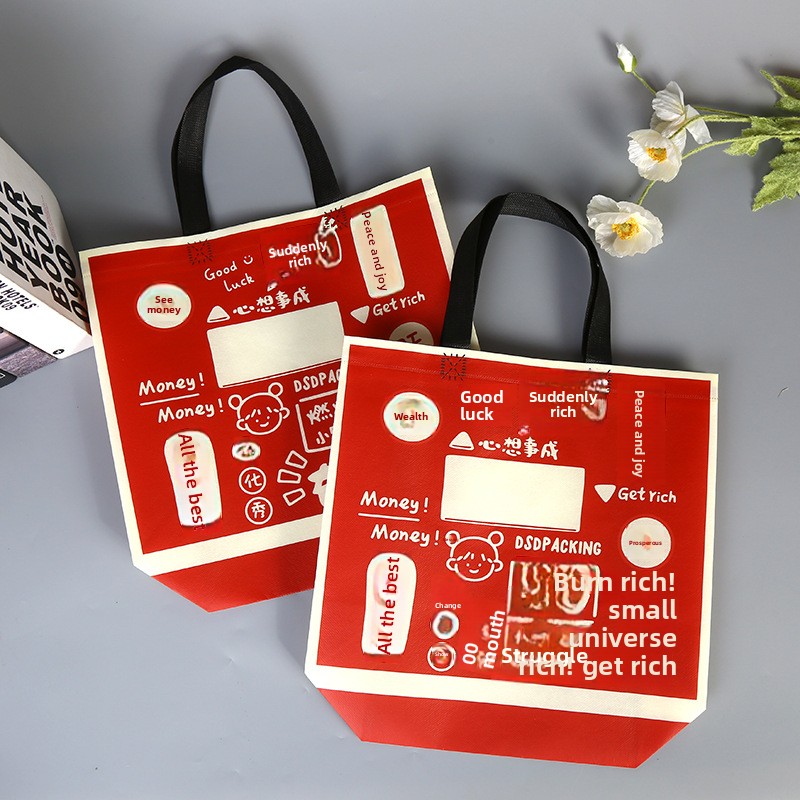 Packaging Non-woven Plaid Advertising Handbags Laminated Custom-made Bottom Side Handles Shenwo Brand Private Label Bags