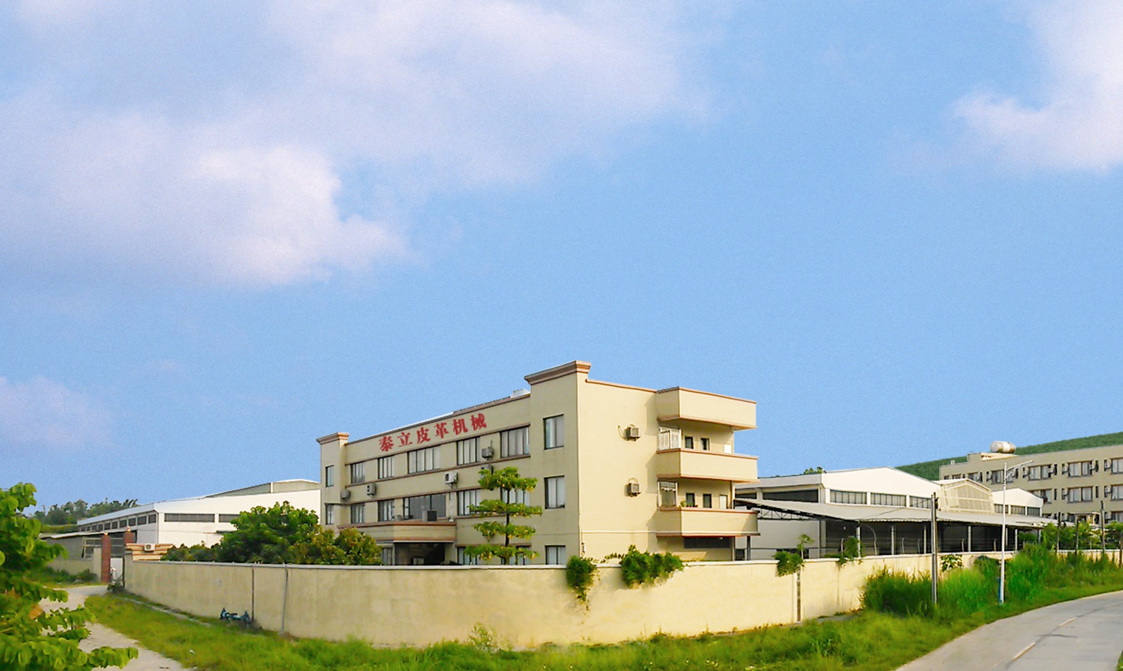 Company Facility