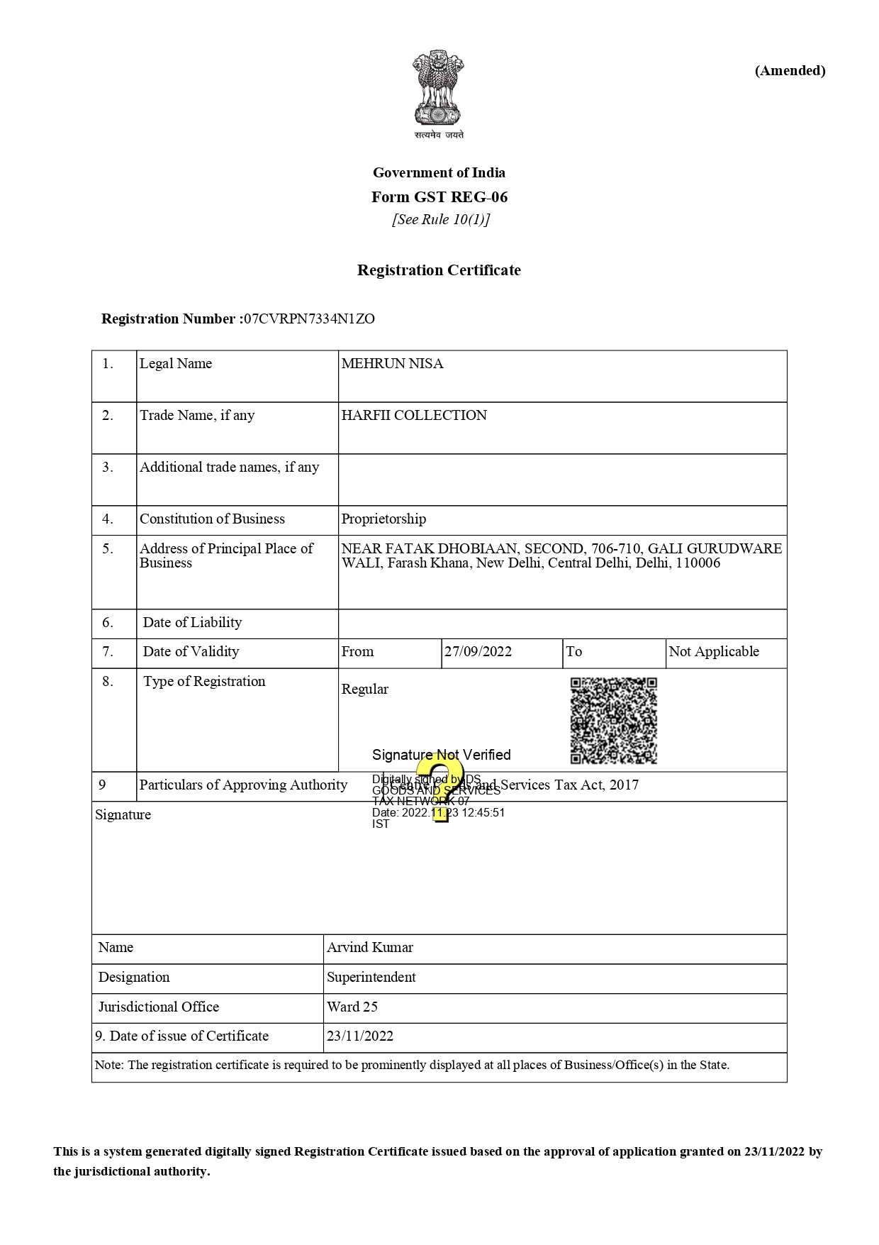 Certification 2