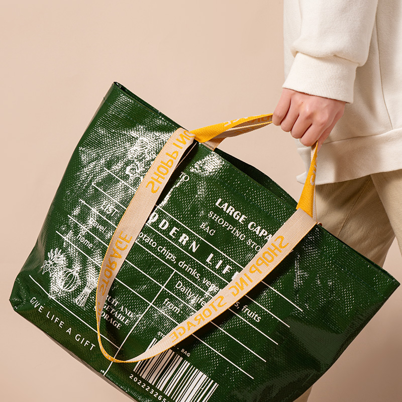 Crossbody Convenient Shopping Bag Eco-Friendly Waterproof Storage Bag Fashion Gift Multi-Size Foldable Woven Bag