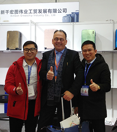 Canton Fair