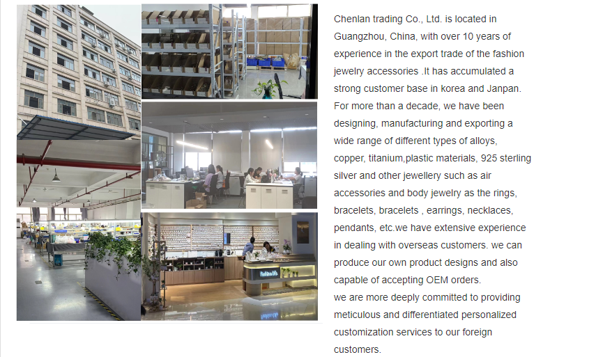 Company Facility
