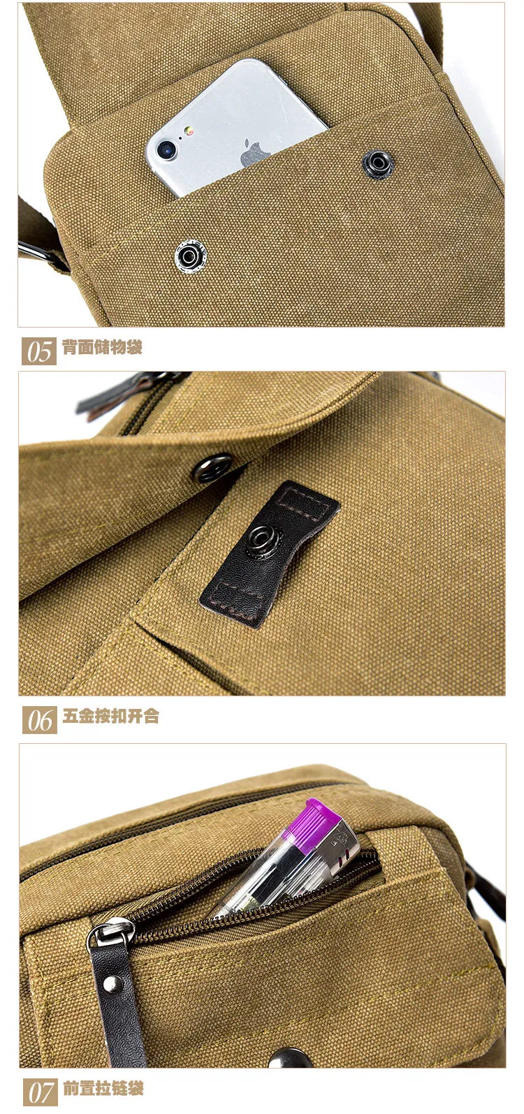 Fashion Men Casual Small Crossbody Trendy Canvas Shoulder Men Outdoor Multi Compartment Travel Bag