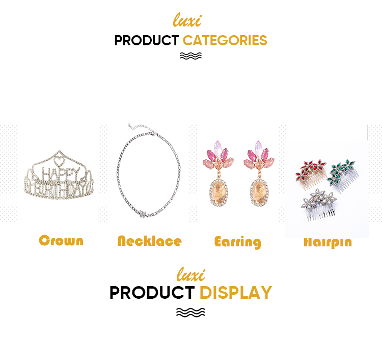 Product Categories