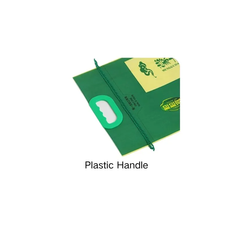 Packaging Solution 5