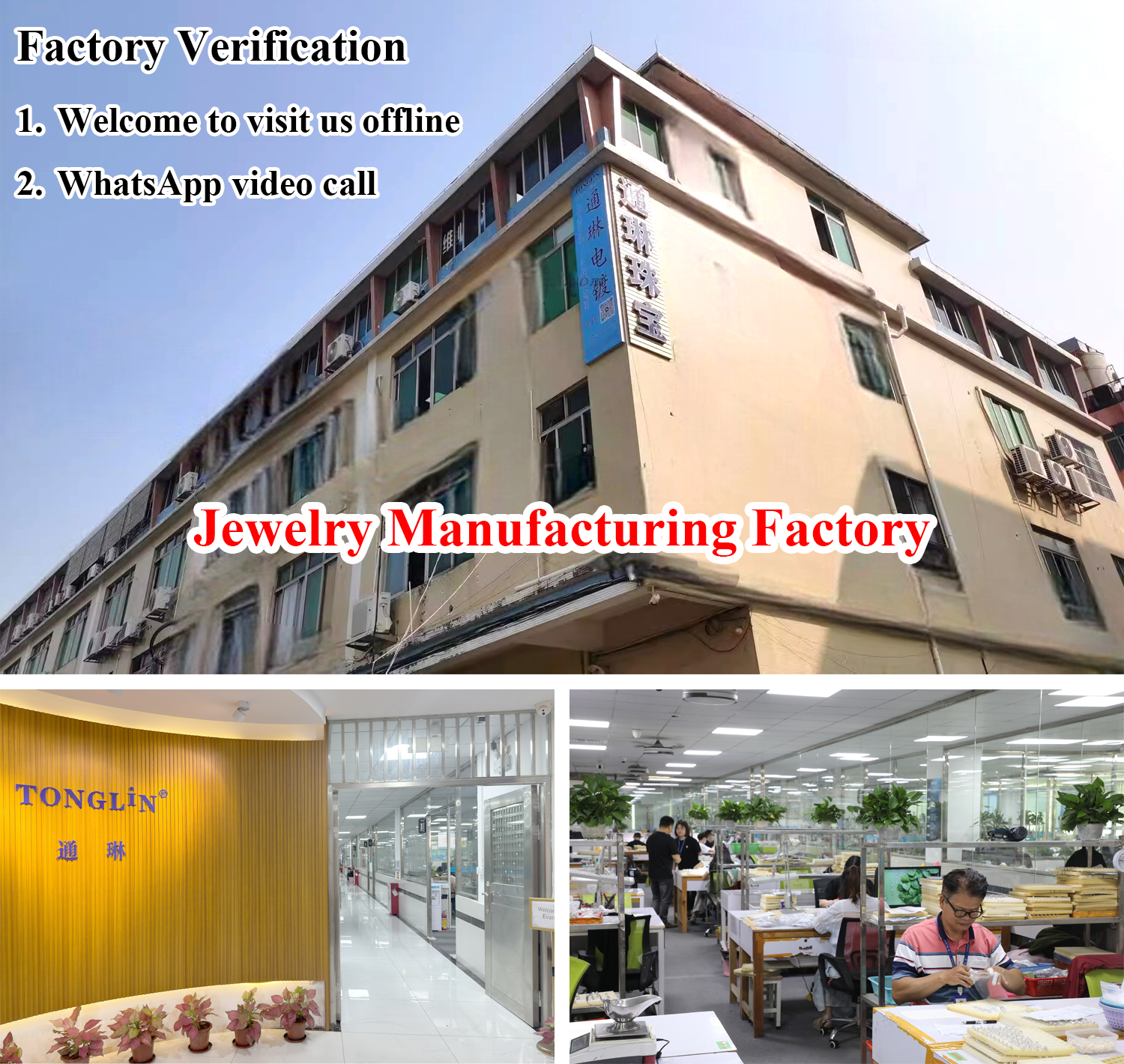 Factory Facility 5