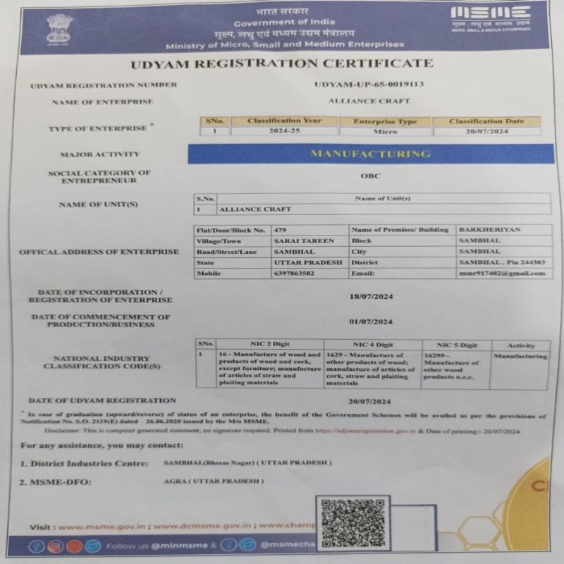 Certification 1