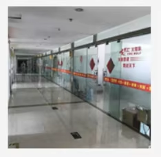 Showcase