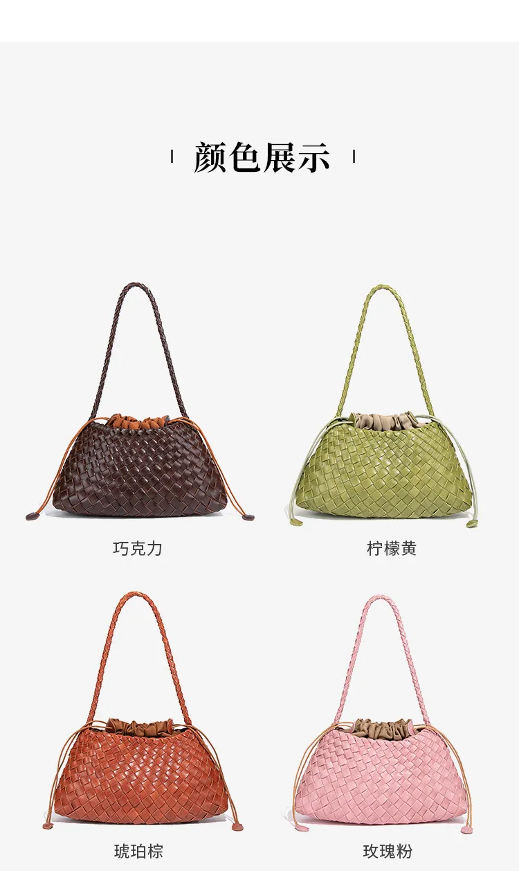 Trendy Chic Ladies Elegantdesigner Shoulder Vegan Leather Fashion Retro Casual High Quality Woven Handbag Braided Luxury Women Premium Bag