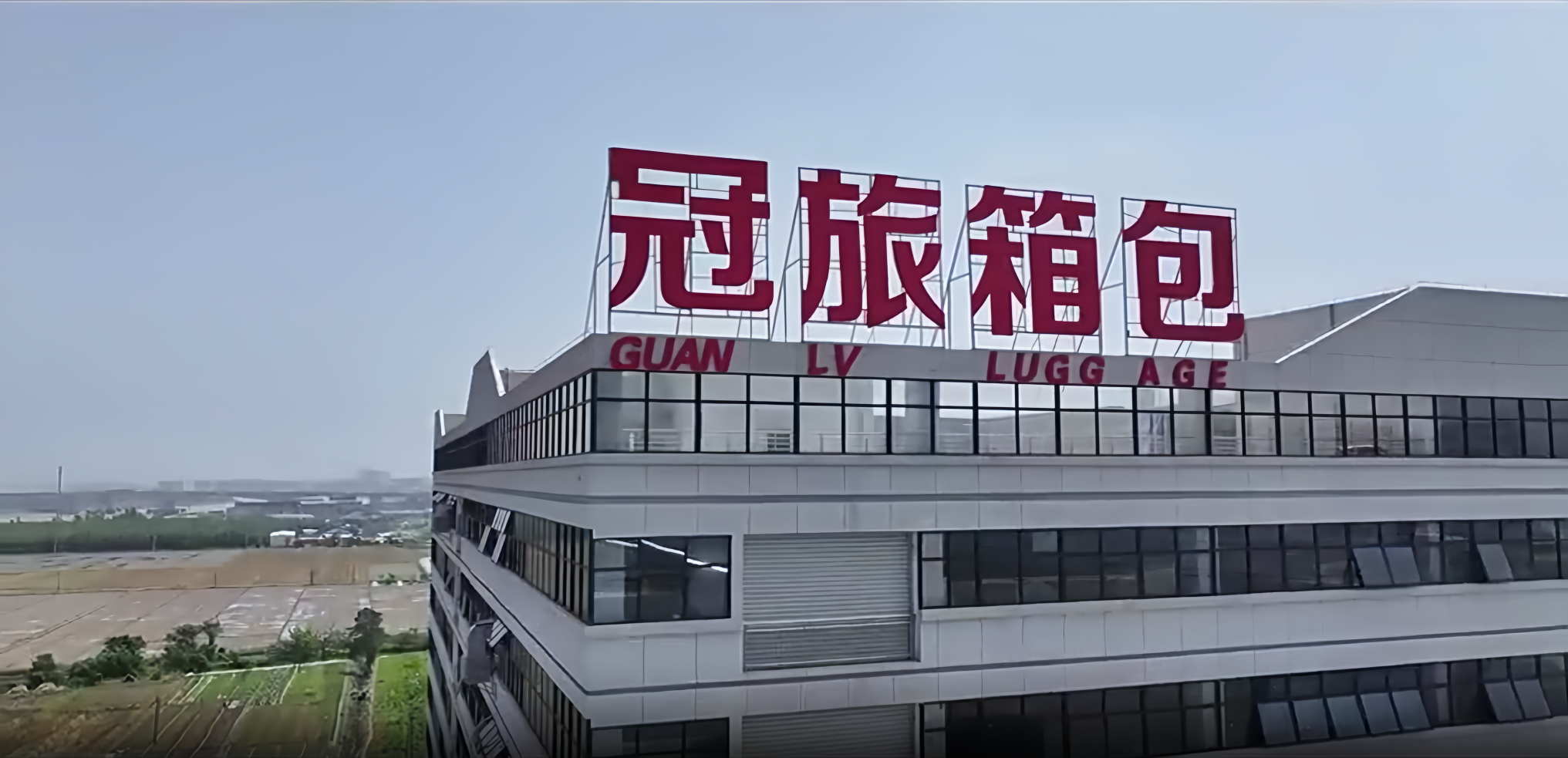 Manufacturing Showcase 2