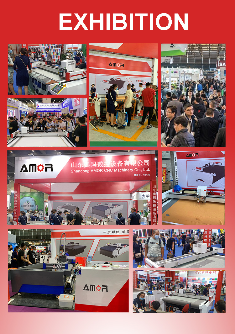 Machine at Exhibition