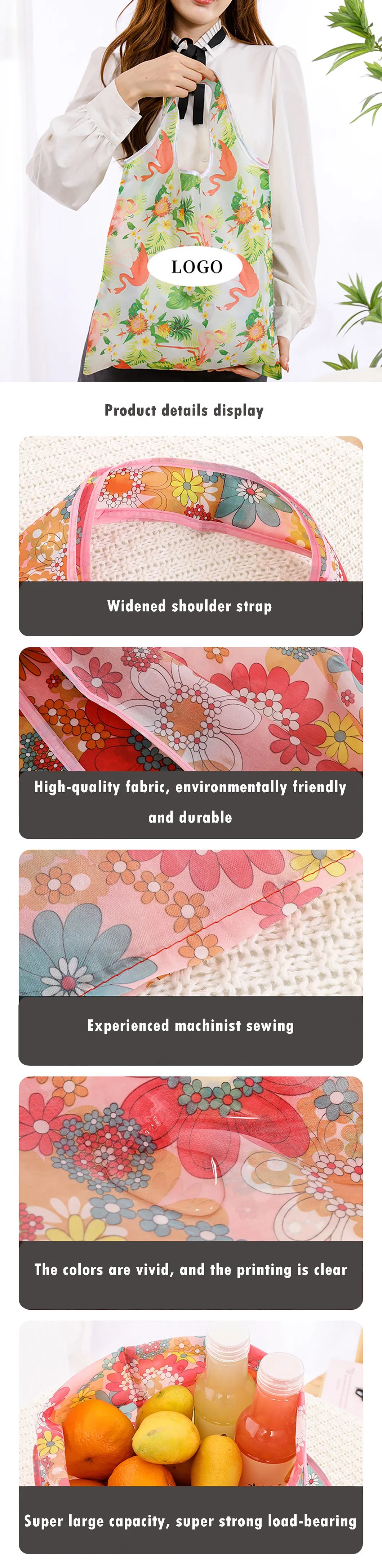 Product Details 1