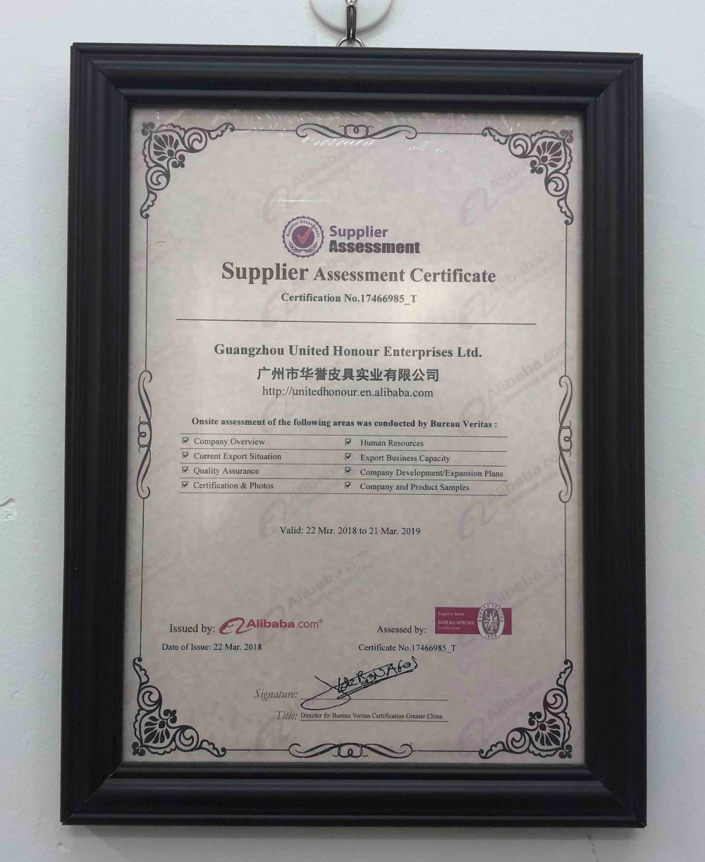 Certificate 2