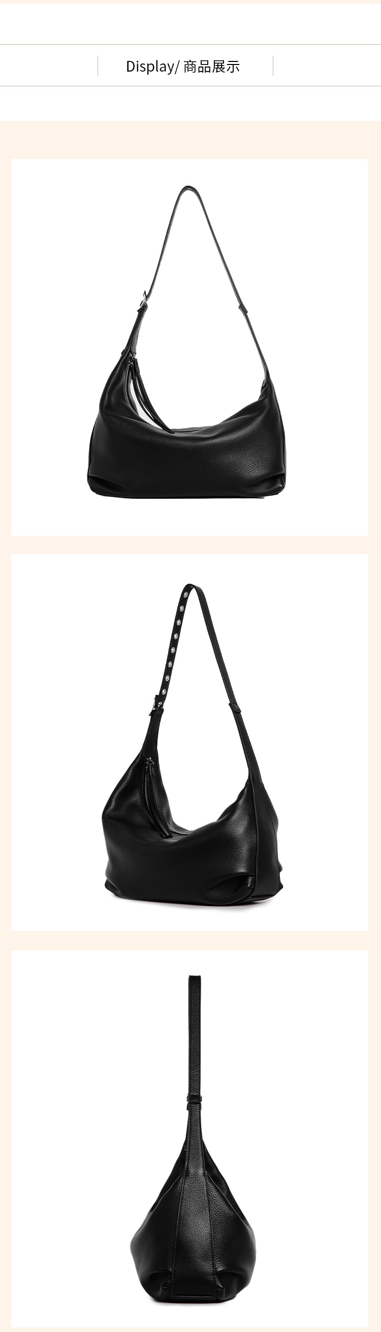 Shoulder Bag Detail