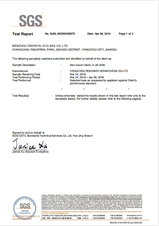Certificate 3