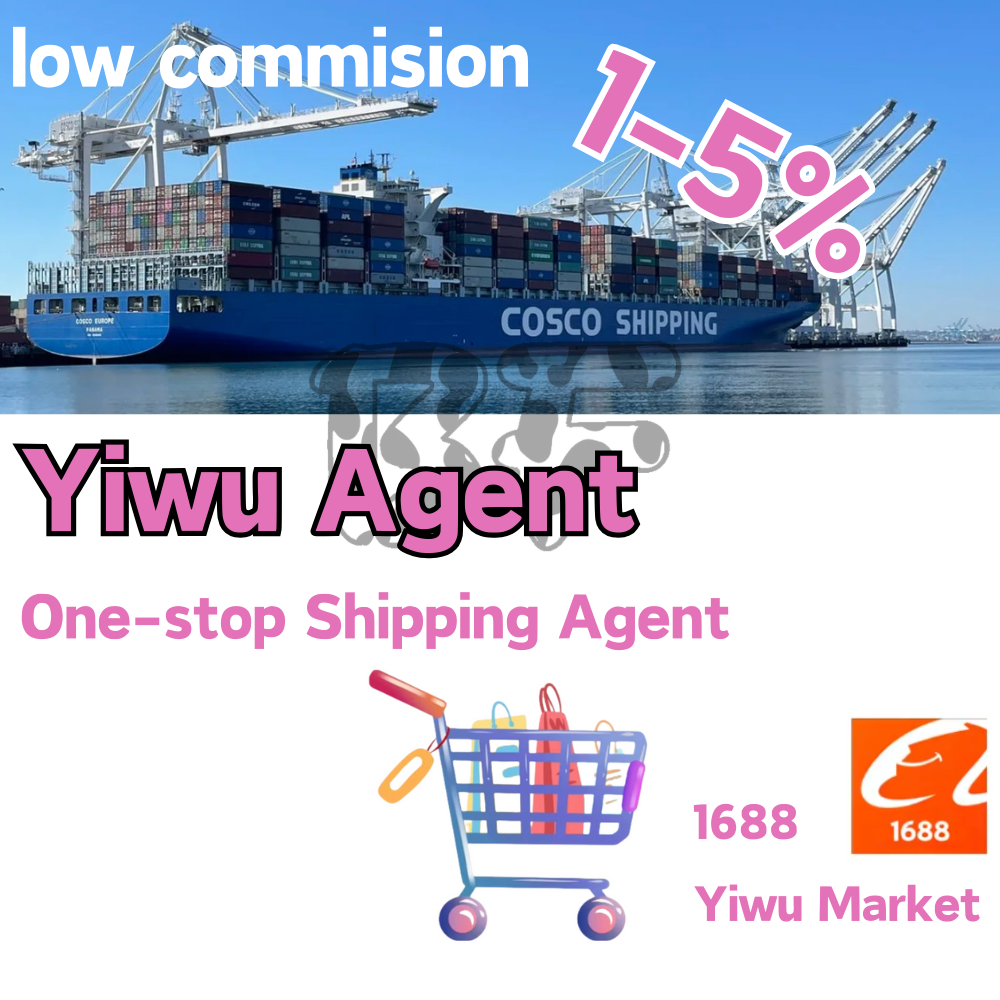 Dropshipping Agent Sourcing Apparel Sourcing Agents Agent Sourcing Sourcing Agent 1688