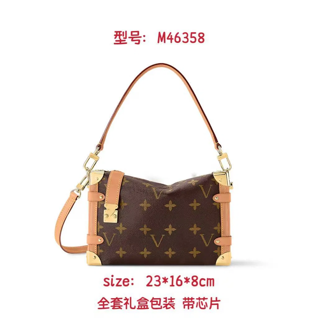 Designer Inspired Classic Monogram Women Is Shoulder Bag, Crossbody Tote Handbag, Fashion Commuter Bag, Cosmetic Bag Set, Hot Selling