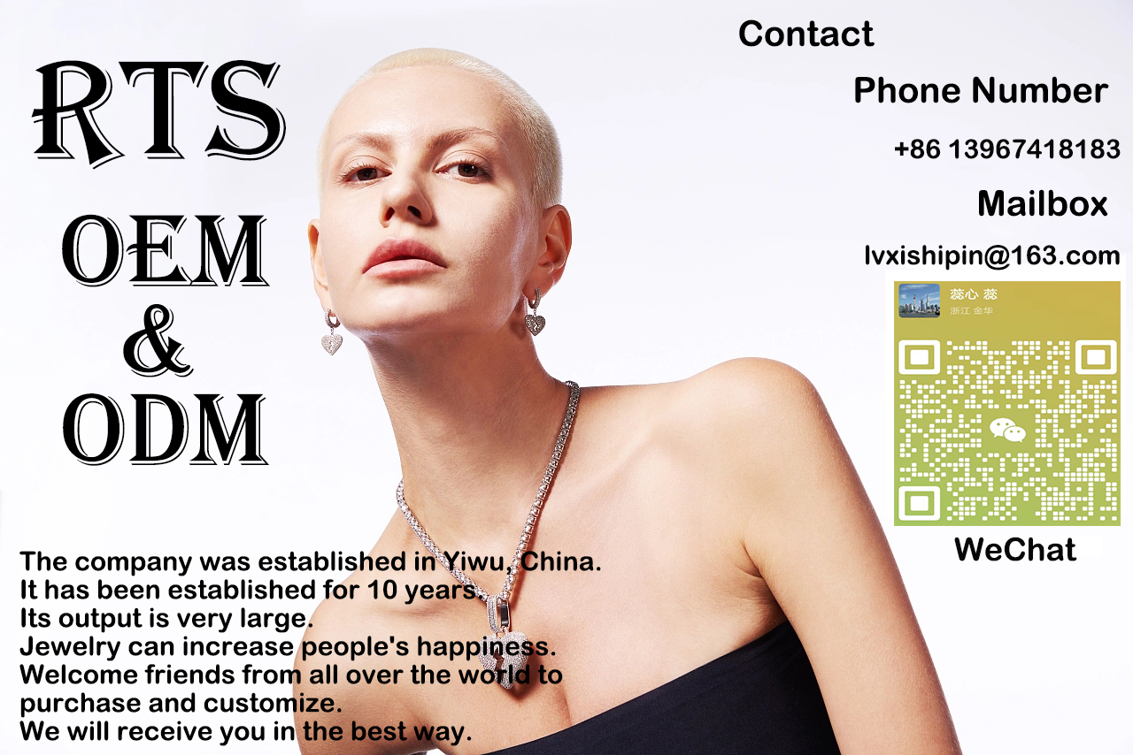 Fashion Banner