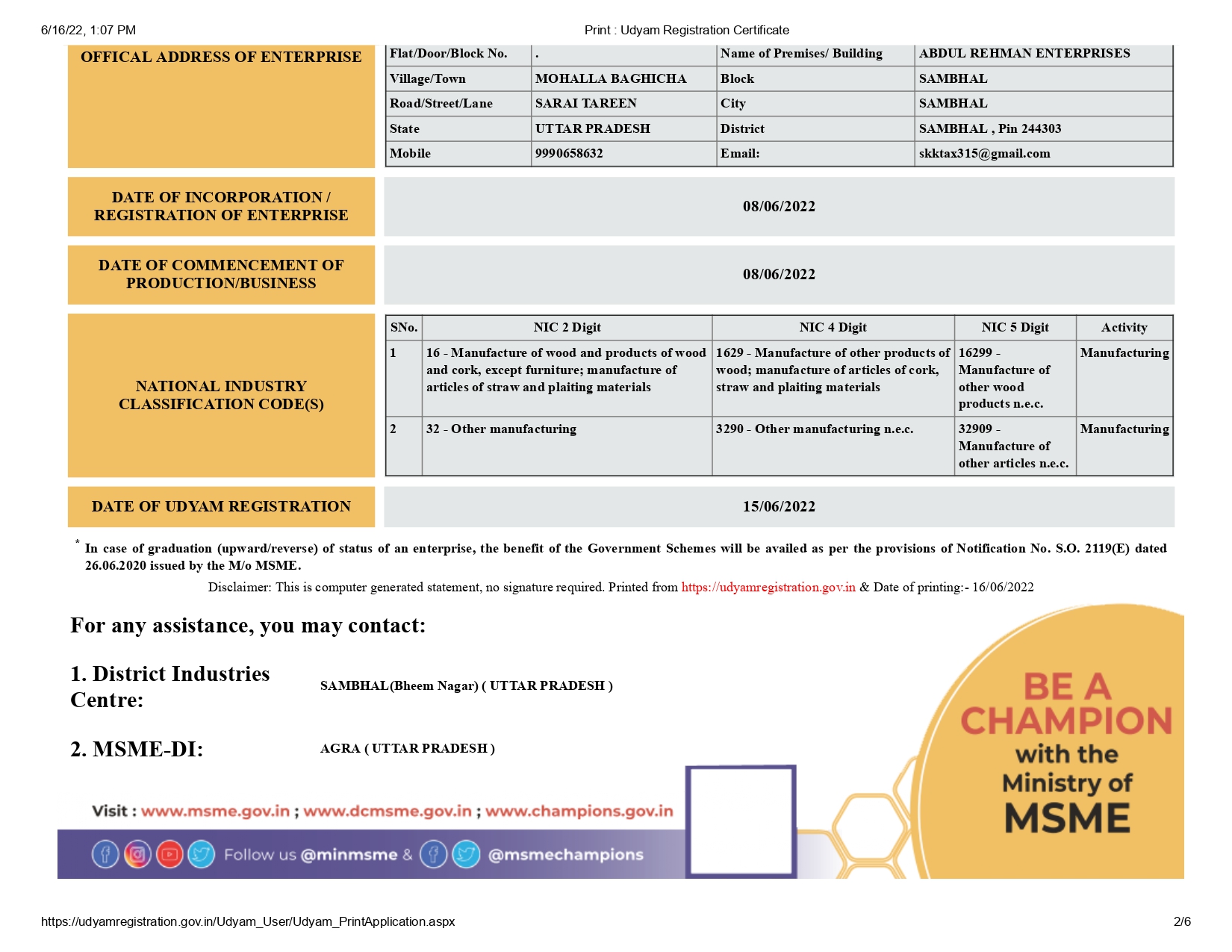 Certification 5