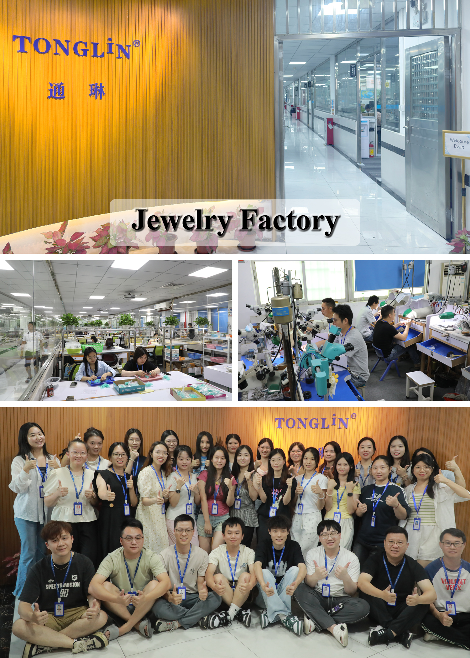 Company Showcase 1