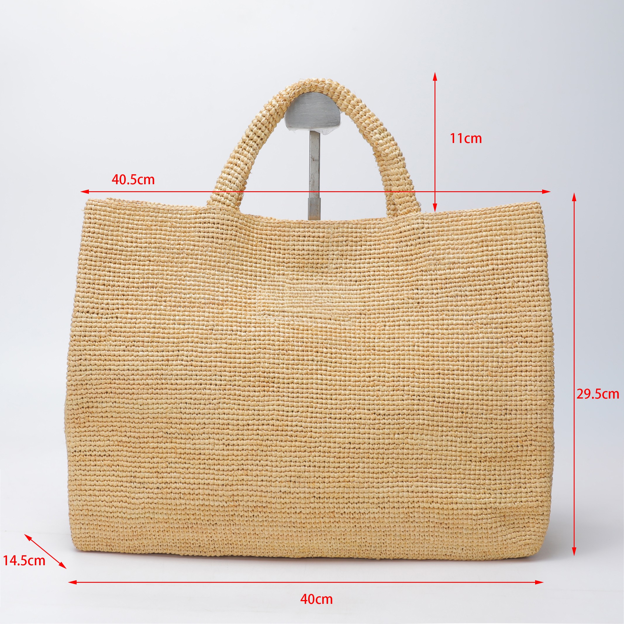 Raffia Straw Bag View 1