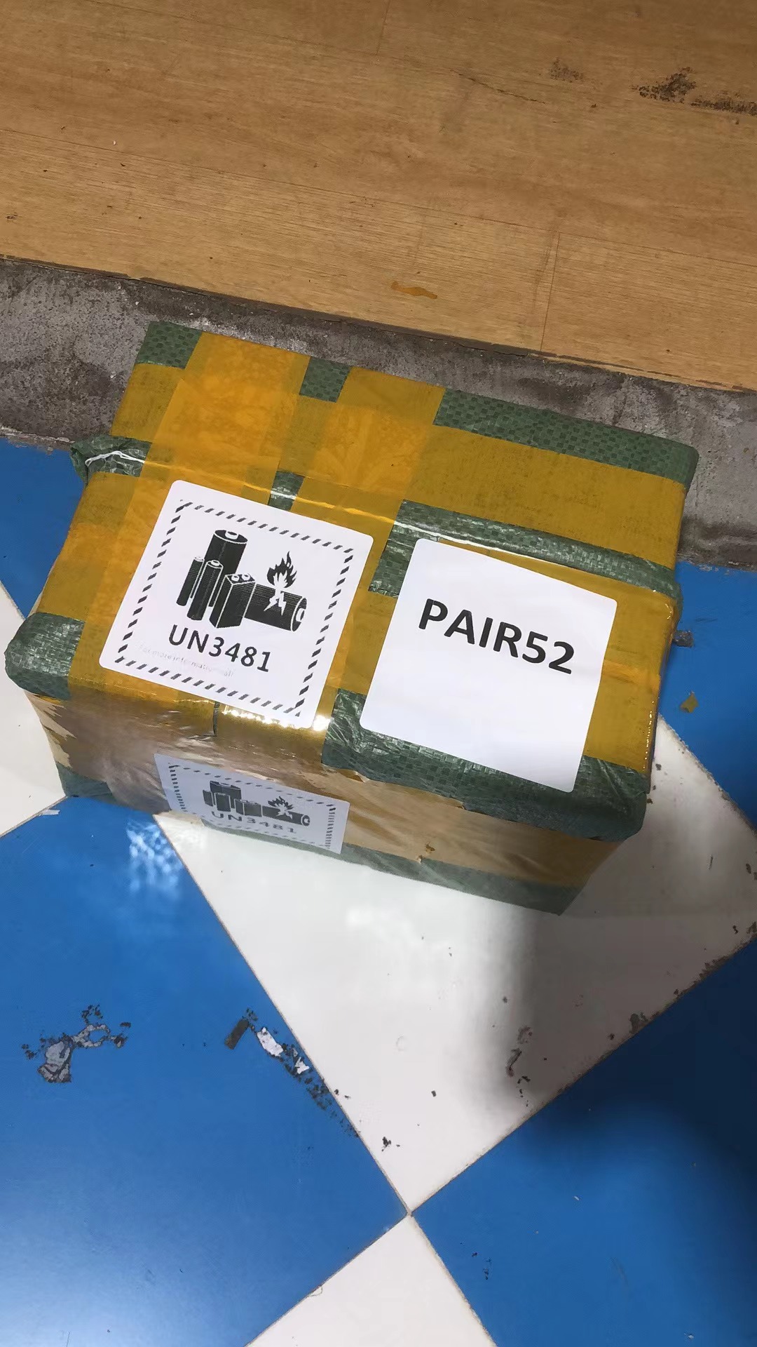 Packaging Showcase 2