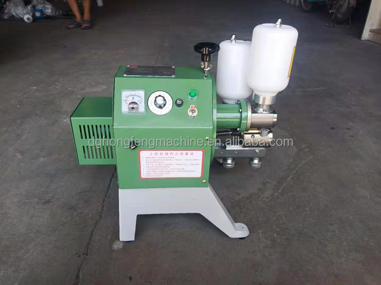 Leather Gluing Machine