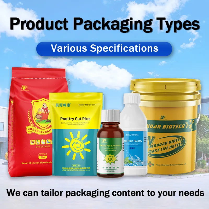 Chenyuan Weiling Poultry Viral Disease Solution Cures & Prevents, Rapid Recovery